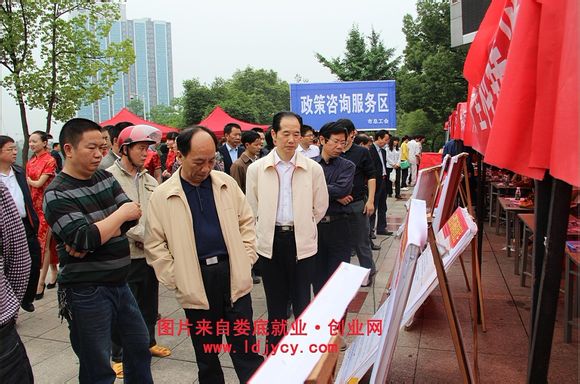 婁底人才就業(yè)網(wǎng)招聘會現(xiàn)場