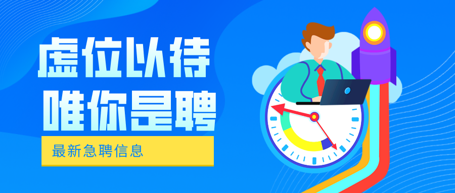 年底將近，快來(lái)報(bào)名