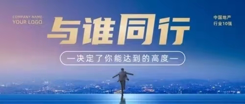 零工市場 | 引進(jìn)線上零工就業(yè)平臺規(guī)范靈活用工服務(wù)體系