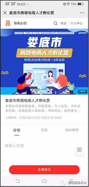 1583722851722202.png 1.png