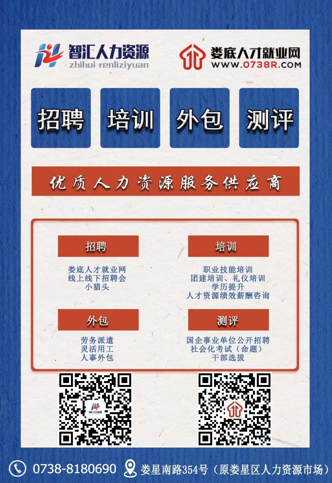 1645514269259214.jpg 微信圖片_20220221164832.jpg