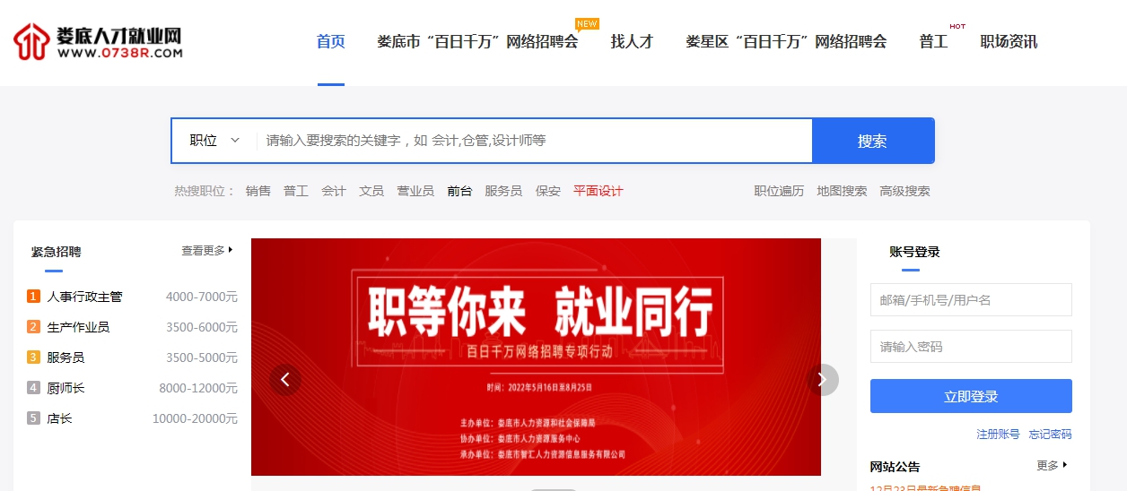 1654913602851789.png 微信圖片_20220520164657.png